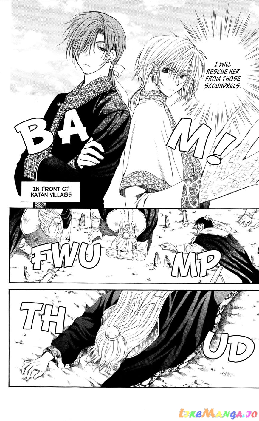 Akatsuki No Yona Chapter 54 image 15